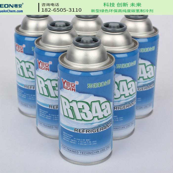 制冷剂R134A的参数及性质