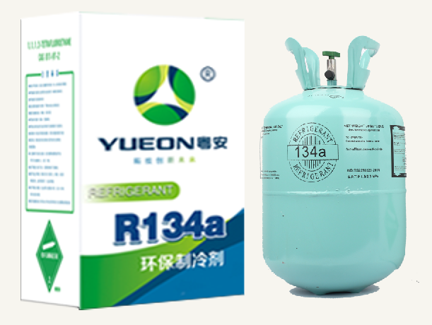 R22制冷剂与R134a制冷剂应用特性对比
