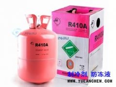 粤安制冷剂 R410A 10kg