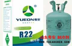 R22制冷剂将被新型环保制冷剂替代
